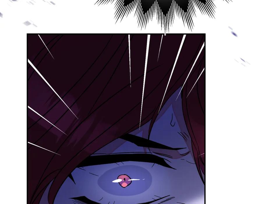 变身成女帝 - 第142话 您放弃吧 - 第143张图