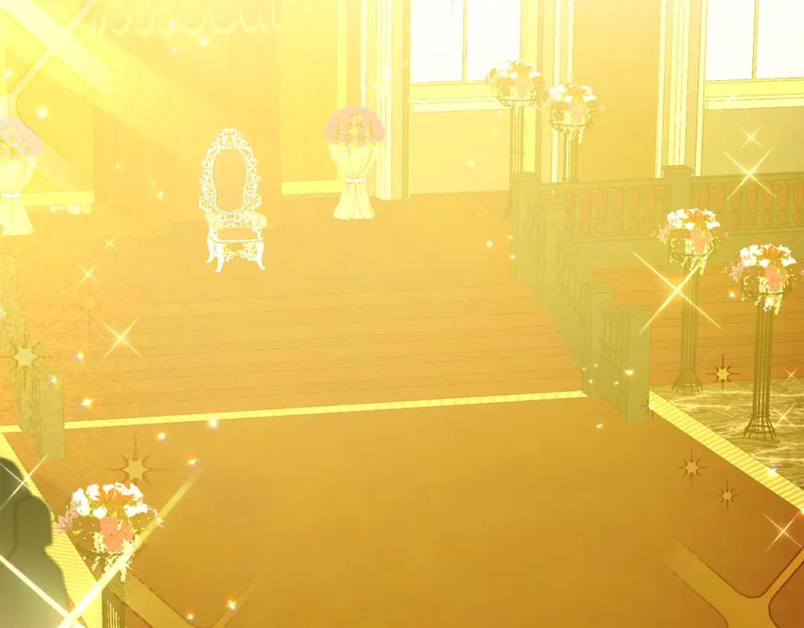 变身成女帝 - 第142话 您放弃吧 - 第40张图