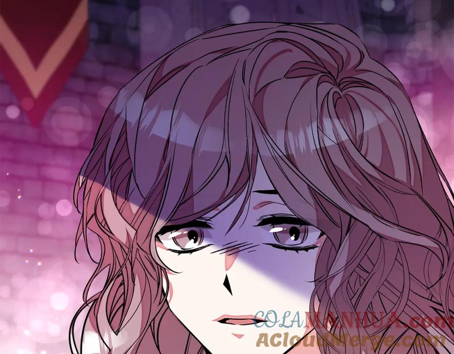 变身成女帝 - 第142话 您放弃吧 - 第149张图