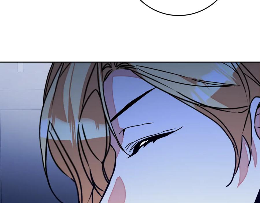 变身成女帝 - 第142话 您放弃吧 - 第155张图