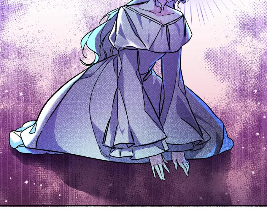 变身成女帝 - 第142话 您放弃吧 - 第128张图