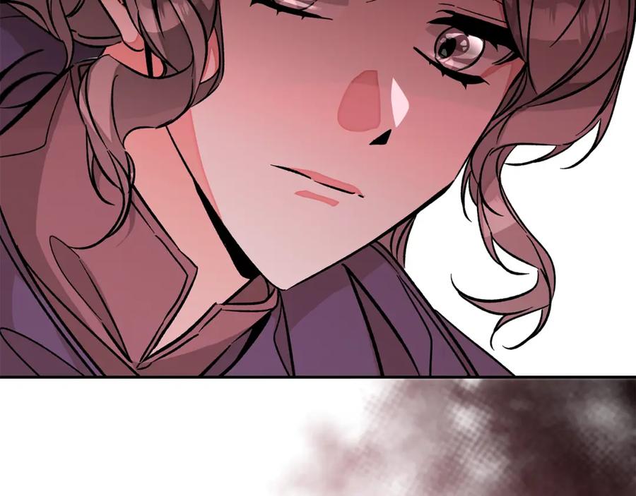 变身成女帝 - 第142话 您放弃吧 - 第124张图