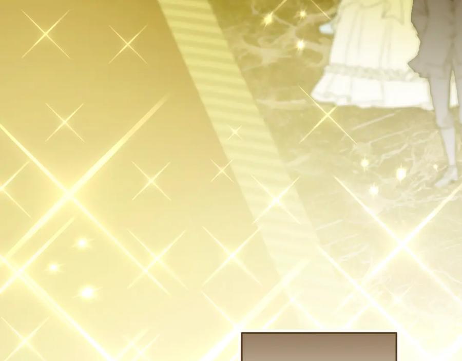 变身成女帝 - 第142话 您放弃吧 - 第31张图