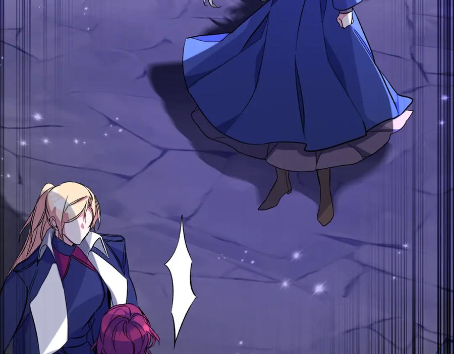 变身成女帝 - 第142话 您放弃吧 - 第146张图