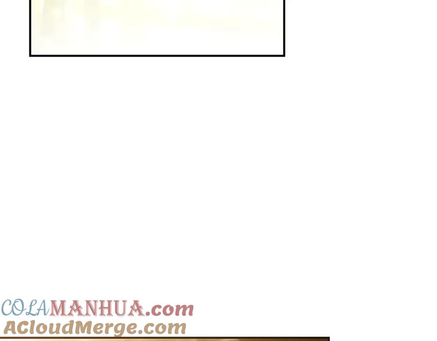 变身成女帝 - 第142话 您放弃吧 - 第29张图