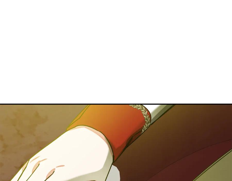 变身成女帝 - 第142话 您放弃吧 - 第22张图