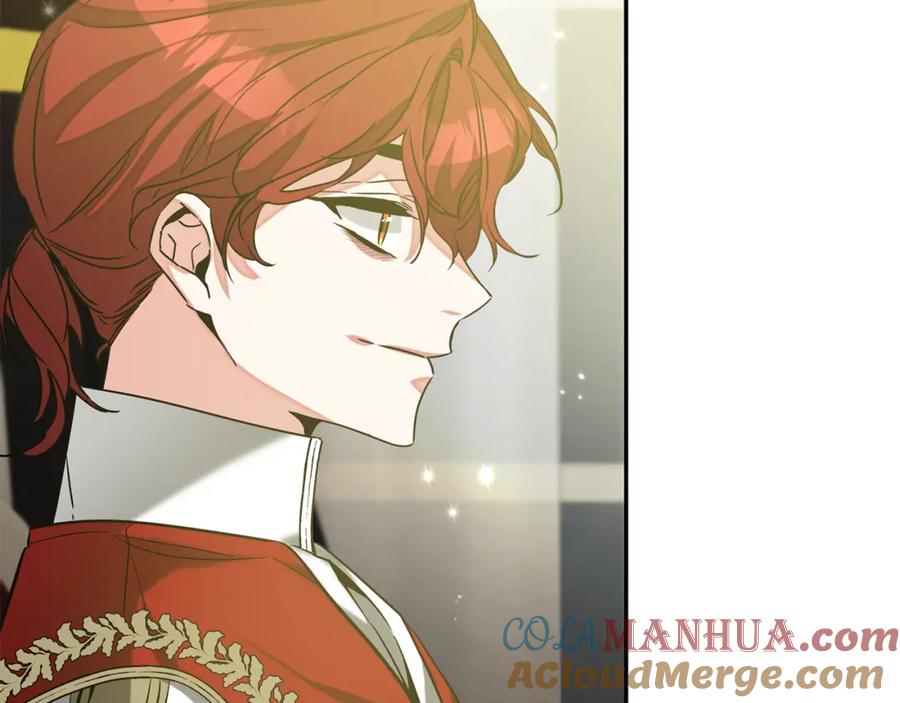 变身成女帝 - 第142话 您放弃吧 - 第9张图