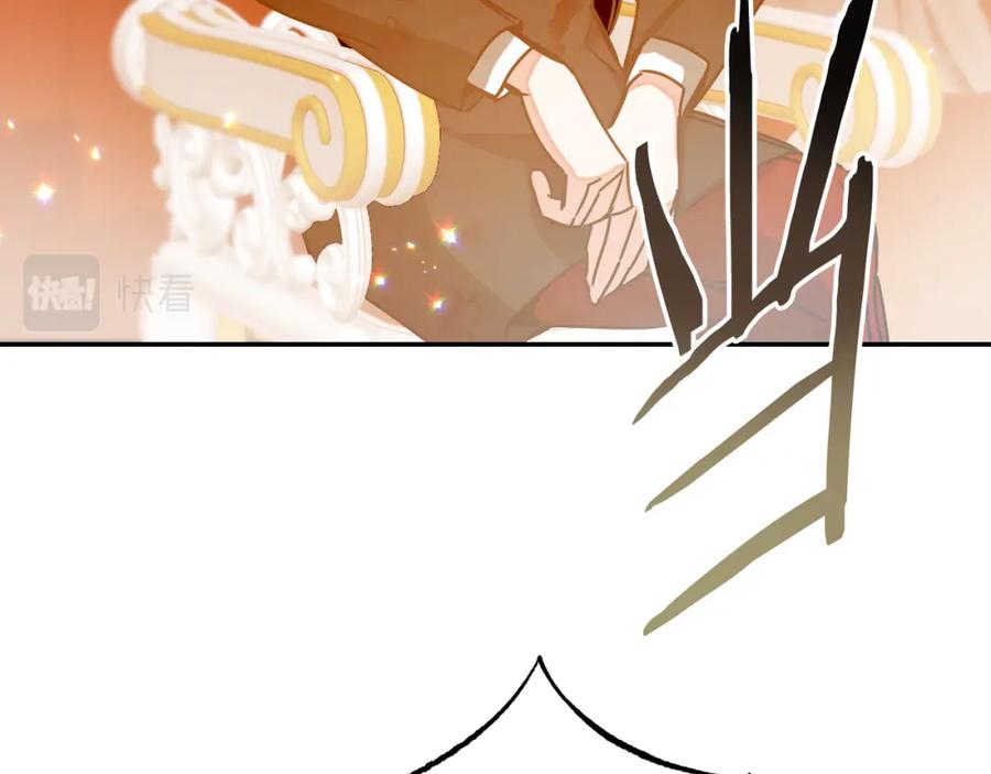 变身成女帝 - 第142话 您放弃吧 - 第62张图