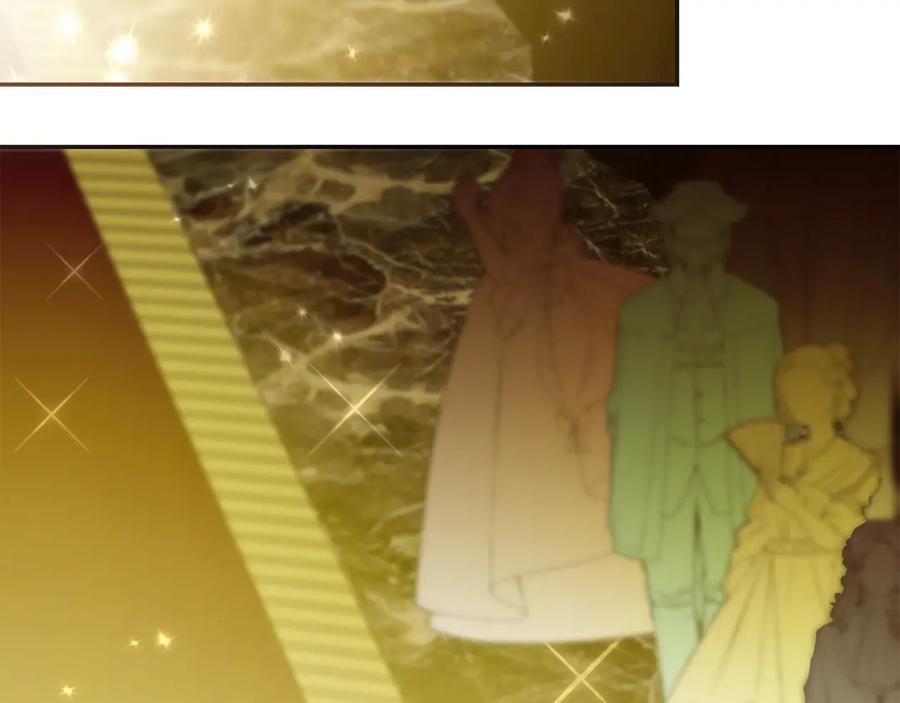 变身成女帝 - 第142话 您放弃吧 - 第30张图