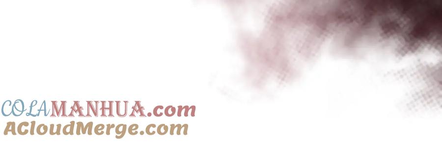 变身成女帝 - 第142话 您放弃吧 - 第125张图