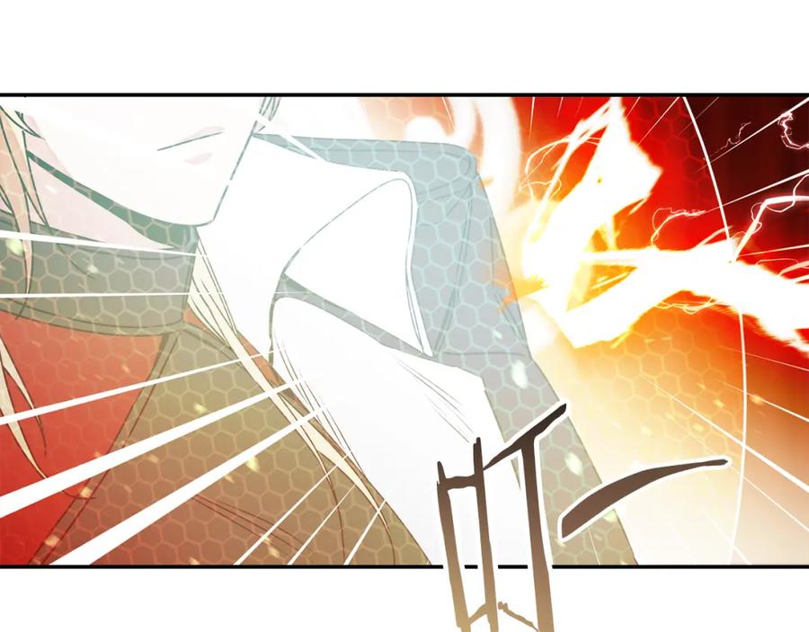 变身成女帝 - 第142话 您放弃吧 - 第66张图