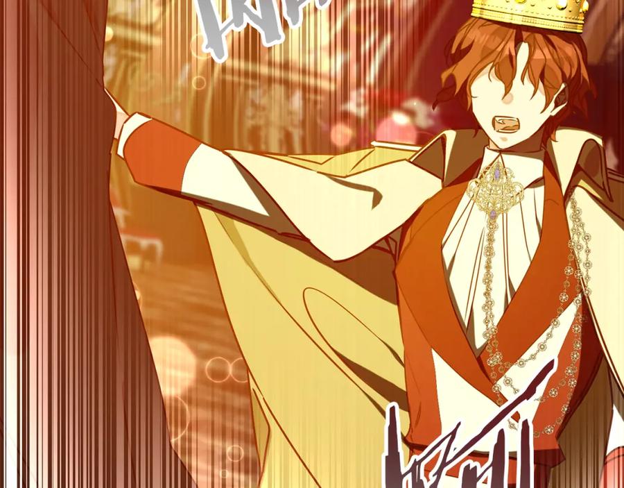 变身成女帝 - 第142话 您放弃吧 - 第64张图