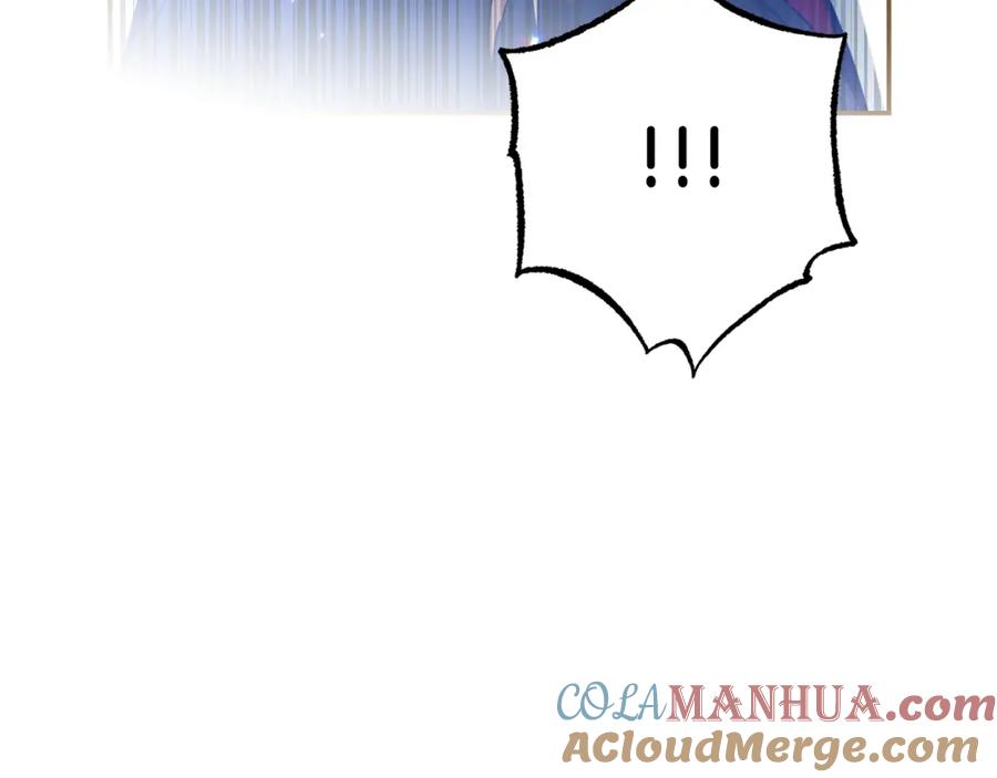 变身成女帝 - 第142话 您放弃吧 - 第69张图