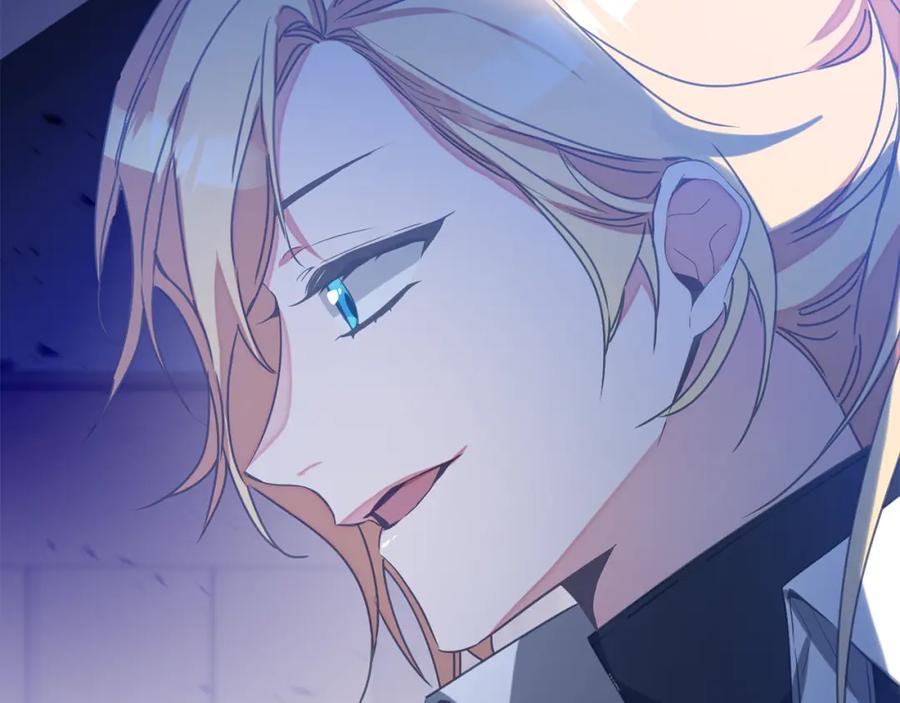 变身成女帝 - 第142话 您放弃吧 - 第90张图