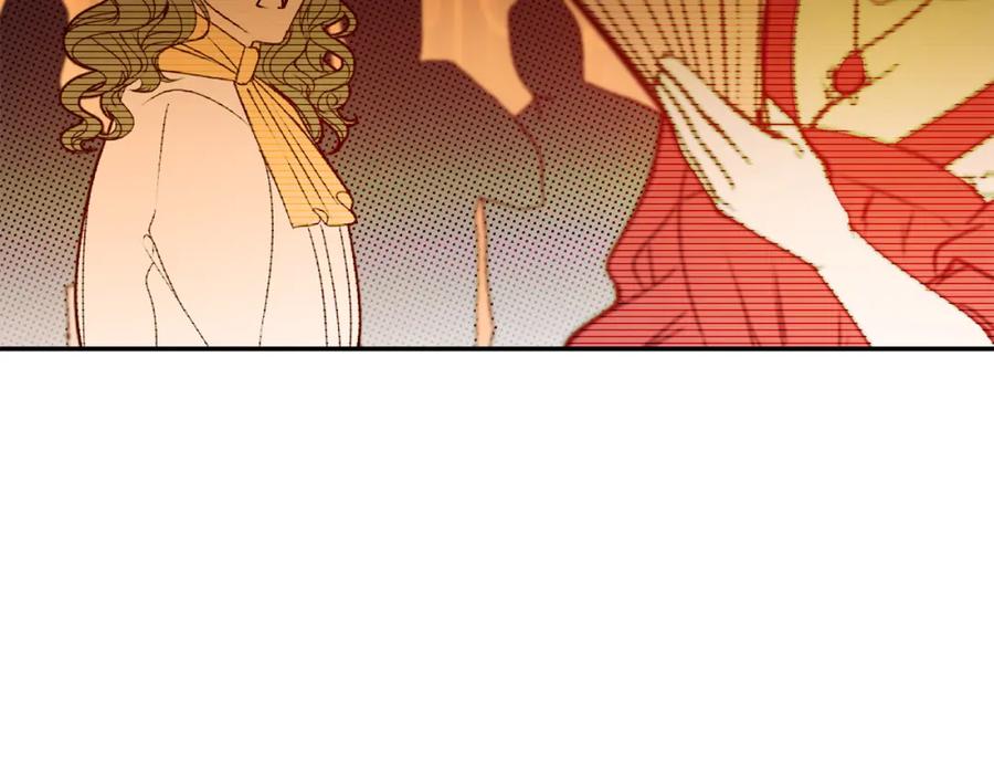 变身成女帝 - 第142话 您放弃吧 - 第47张图