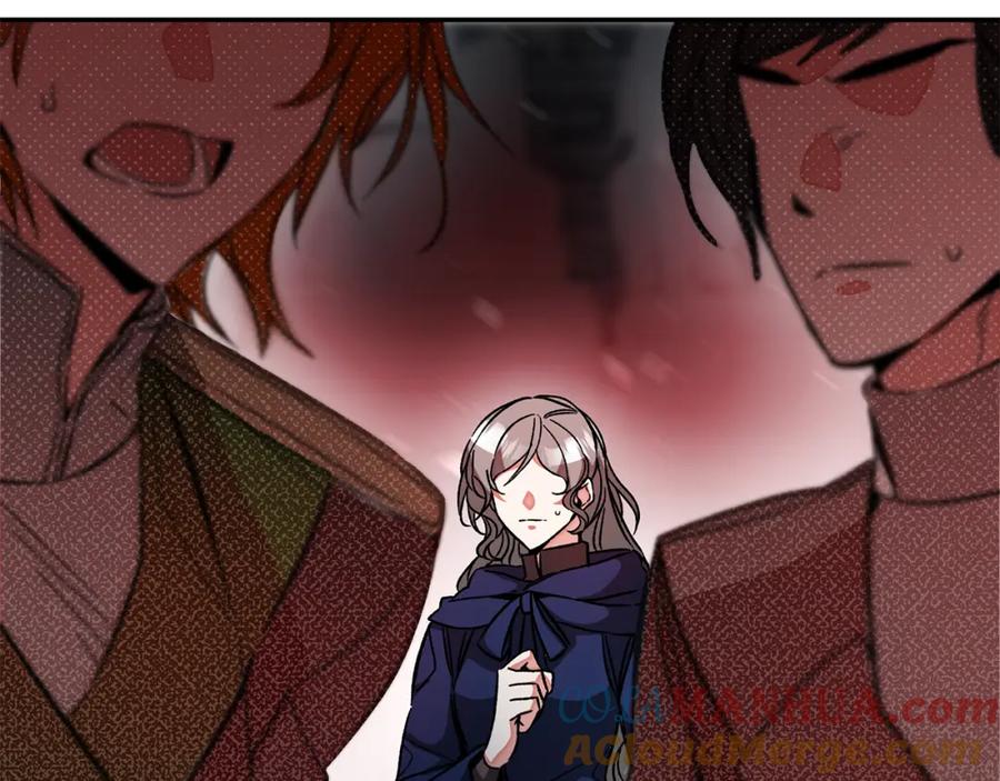 变身成女帝 - 第142话 您放弃吧 - 第121张图