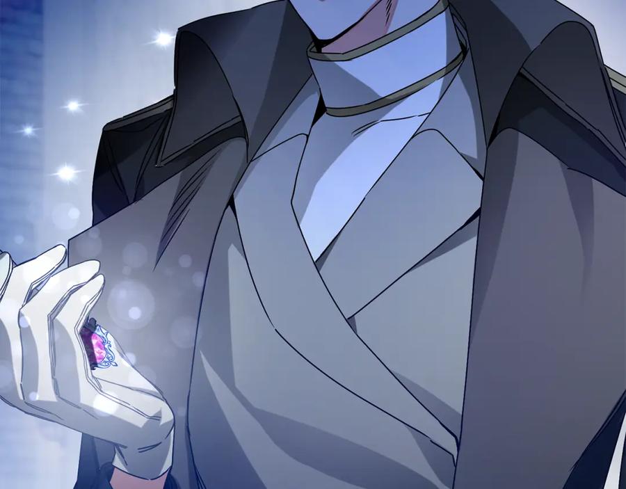 变身成女帝 - 第142话 您放弃吧 - 第95张图