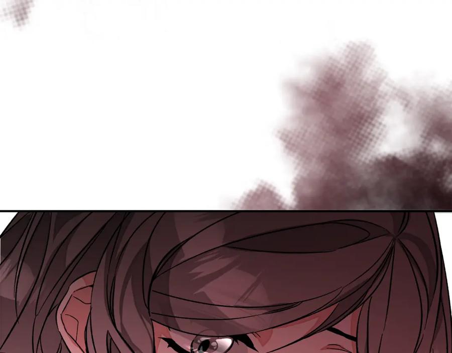 变身成女帝 - 第142话 您放弃吧 - 第123张图