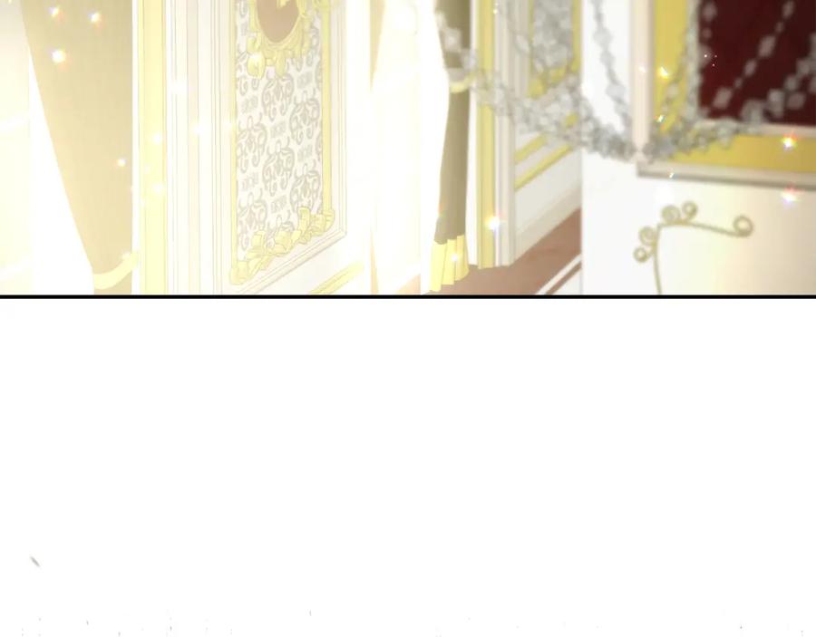 变身成女帝 - 第142话 您放弃吧 - 第6张图