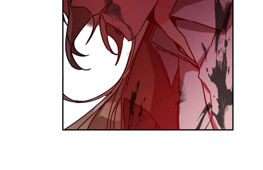 变身成女帝 - 第142话 您放弃吧 - 第14张图