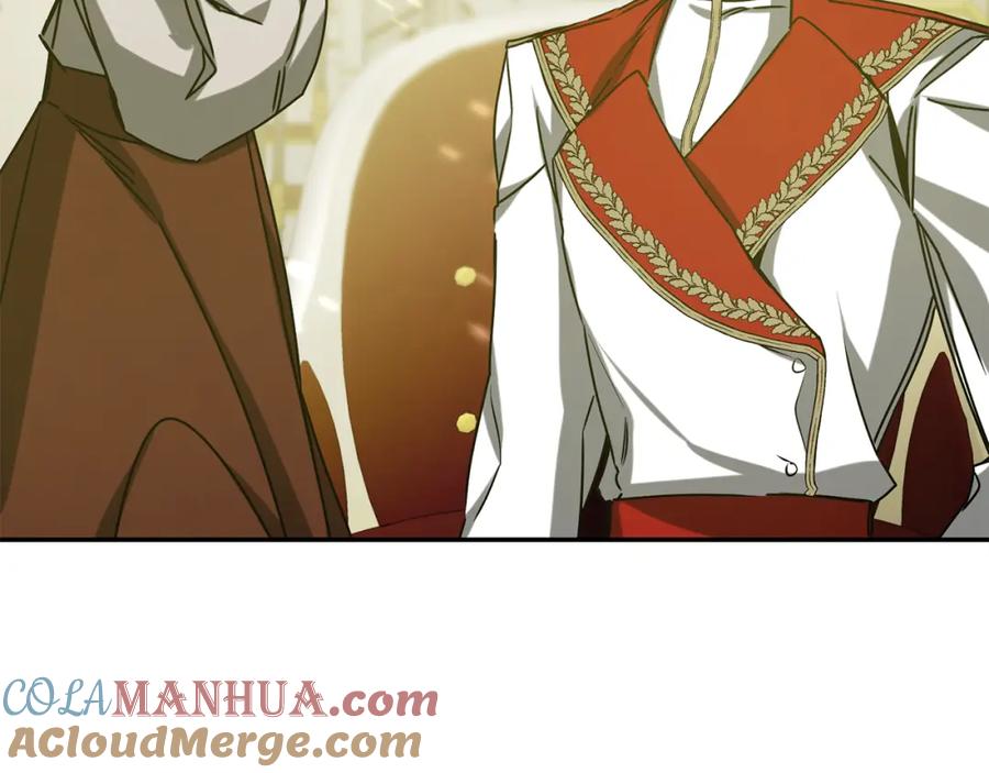 变身成女帝 - 第142话 您放弃吧 - 第21张图