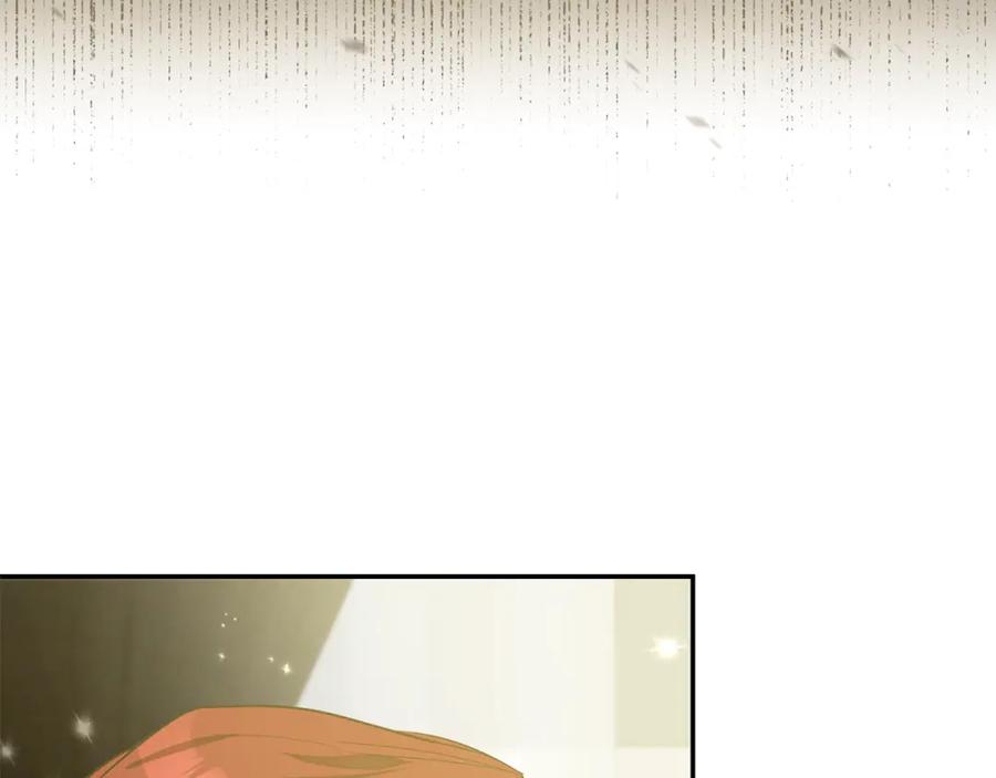 变身成女帝 - 第142话 您放弃吧 - 第8张图