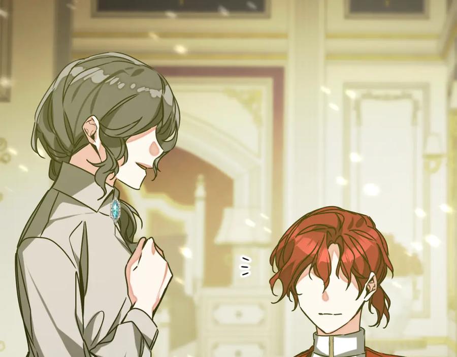 变身成女帝 - 第142话 您放弃吧 - 第20张图