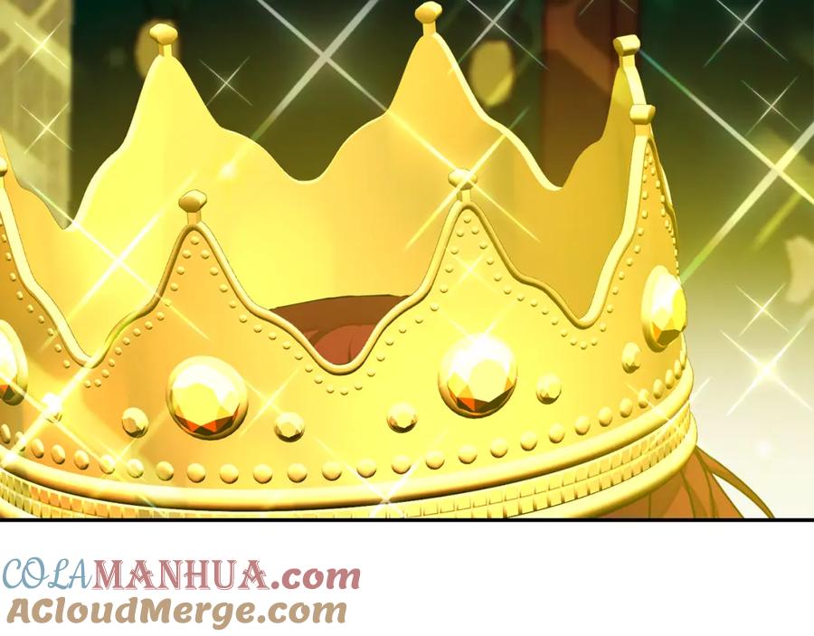 变身成女帝 - 第142话 您放弃吧 - 第33张图