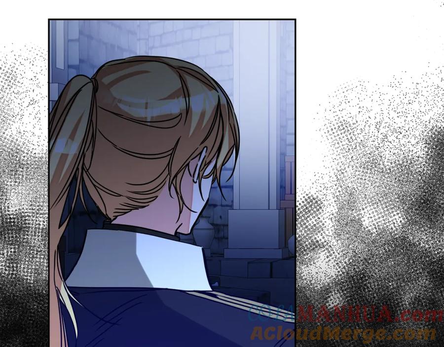 变身成女帝 - 第142话 您放弃吧 - 第157张图