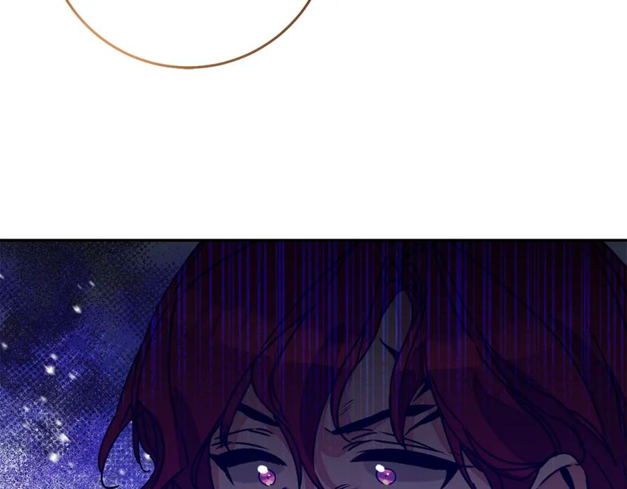 变身成女帝 - 第142话 您放弃吧 - 第74张图