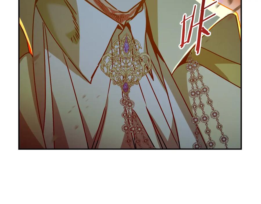 变身成女帝 - 第142话 您放弃吧 - 第54张图