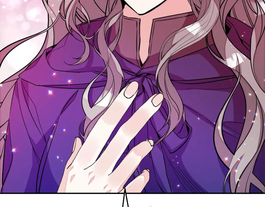 变身成女帝 - 第142话 您放弃吧 - 第150张图