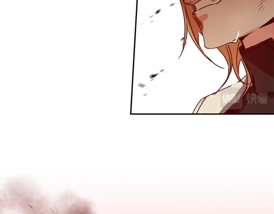 变身成女帝 - 第142话 您放弃吧 - 第50张图