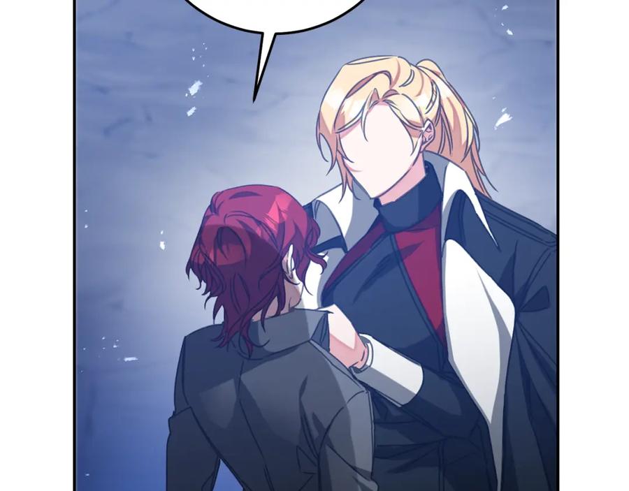 变身成女帝 - 第142话 您放弃吧 - 第104张图