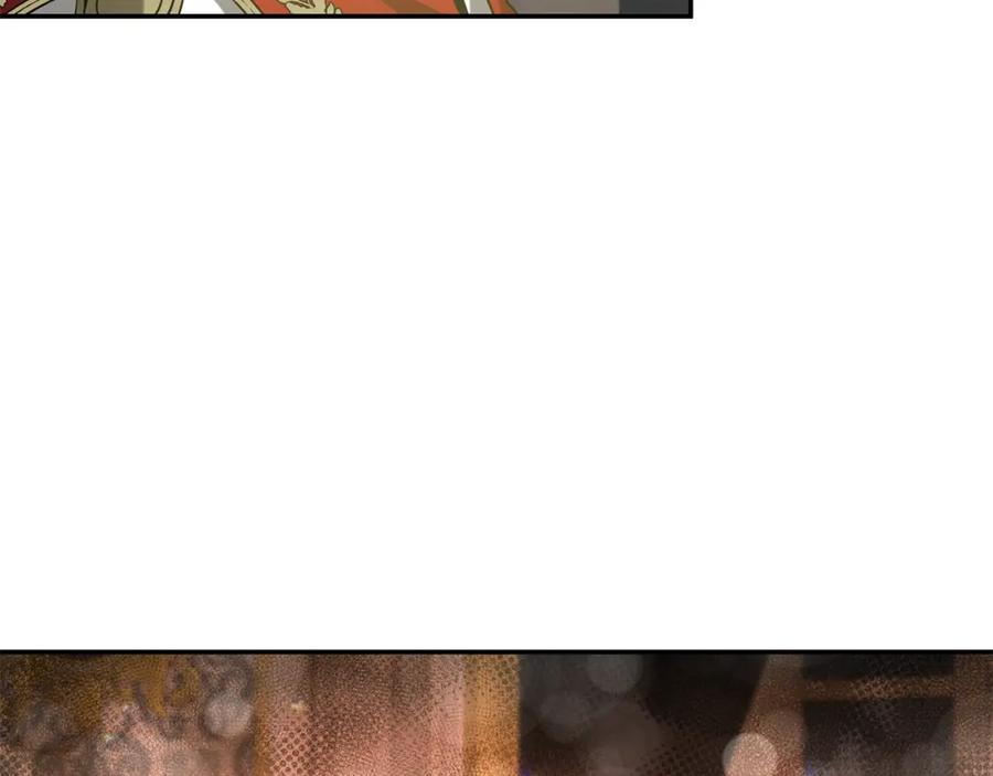 变身成女帝 - 第142话 您放弃吧 - 第10张图