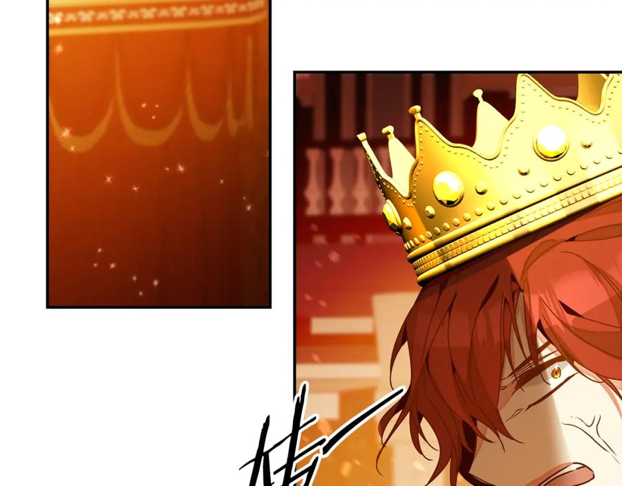 变身成女帝 - 第142话 您放弃吧 - 第58张图