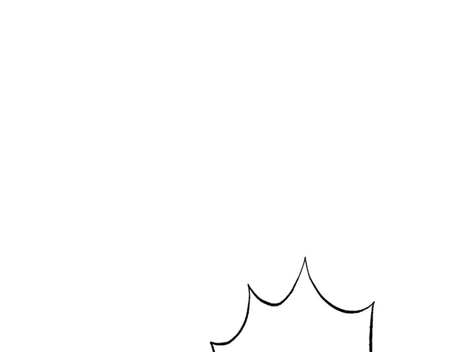 变身成女帝 - 第143话 处决叛军 - 第87张图