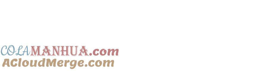 变身成女帝 - 第143话 处决叛军 - 第69张图