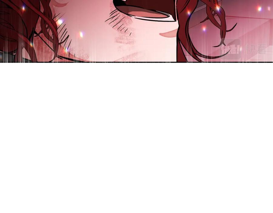 变身成女帝 - 第143话 处决叛军 - 第83张图