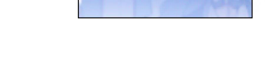 变身成女帝 - 第143话 处决叛军 - 第44张图