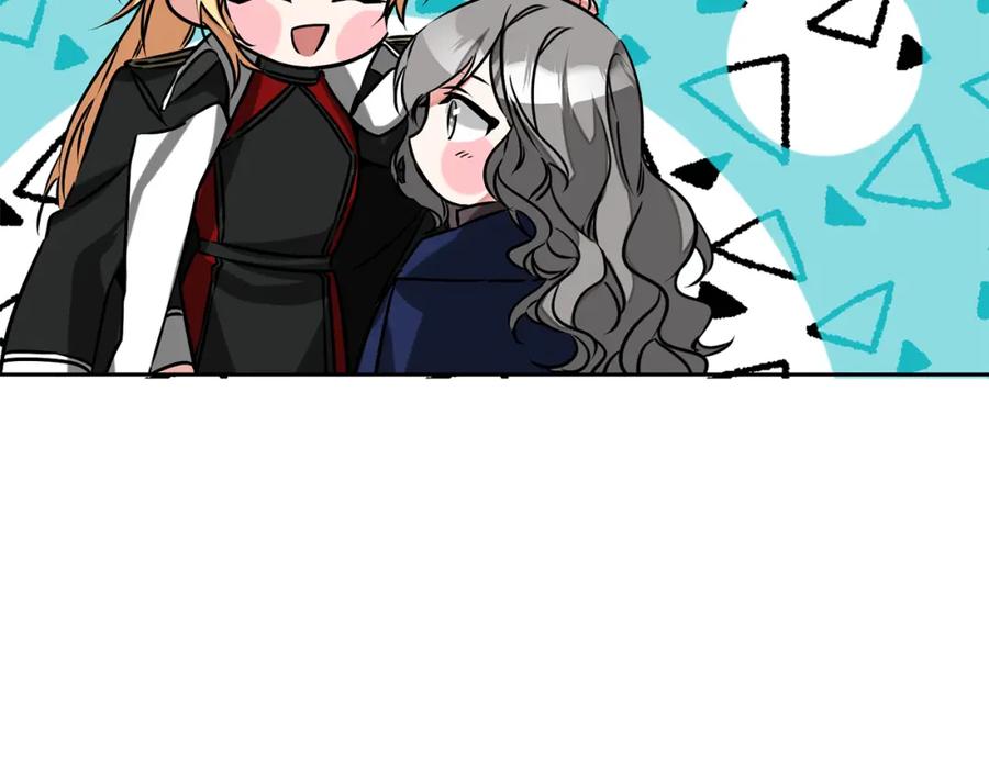 变身成女帝 - 第143话 处决叛军 - 第62张图