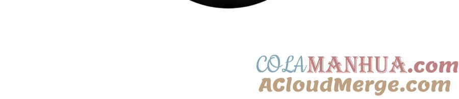 变身成女帝 - 第143话 处决叛军 - 第57张图