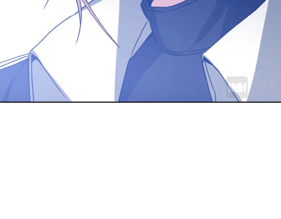 变身成女帝 - 第143话 处决叛军 - 第15张图