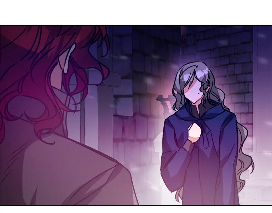 变身成女帝 - 第143话 处决叛军 - 第75张图