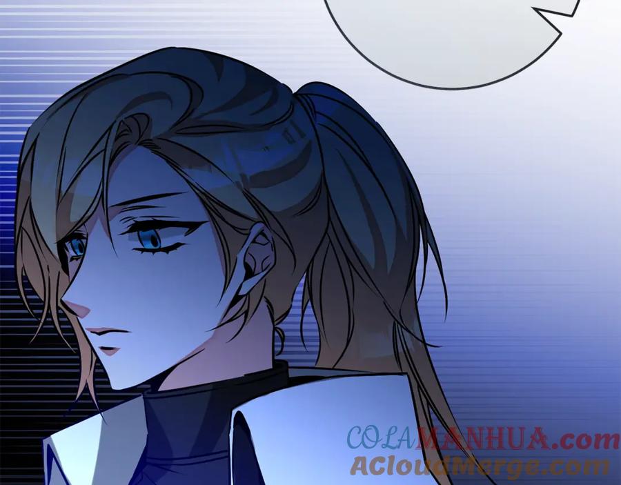 变身成女帝 - 第143话 处决叛军 - 第53张图