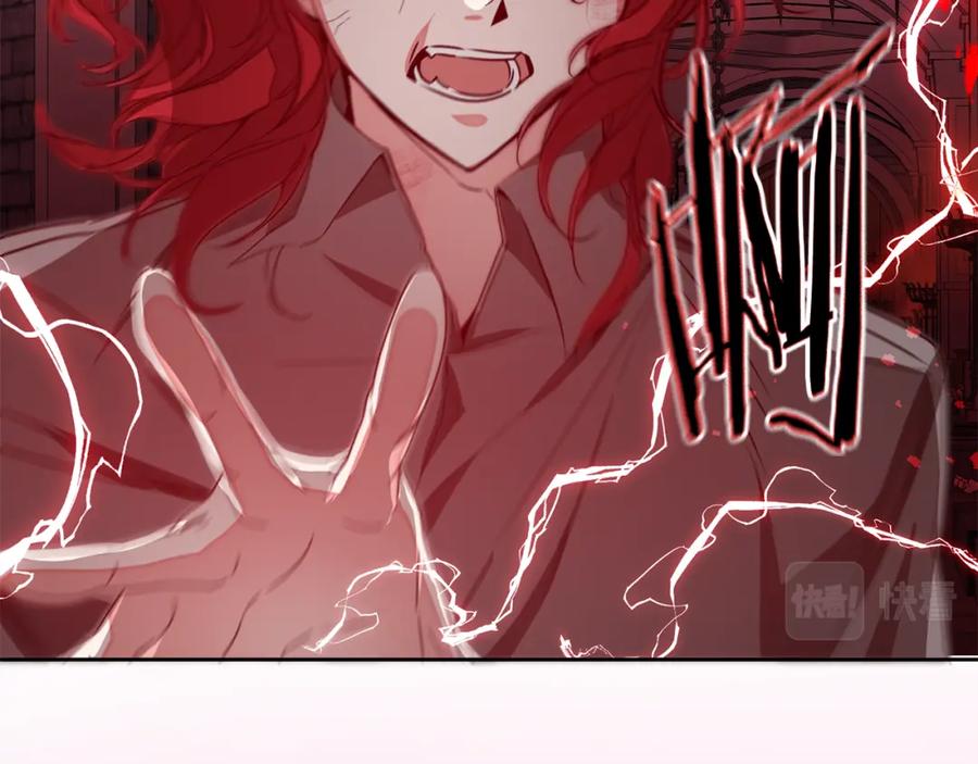 变身成女帝 - 第143话 处决叛军 - 第96张图