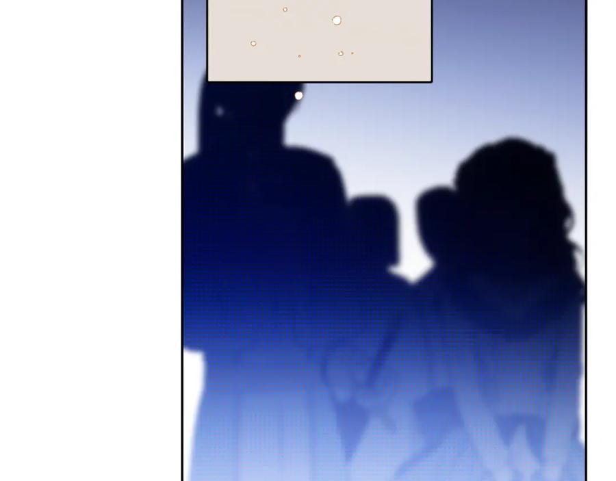 变身成女帝 - 第143话 处决叛军 - 第43张图