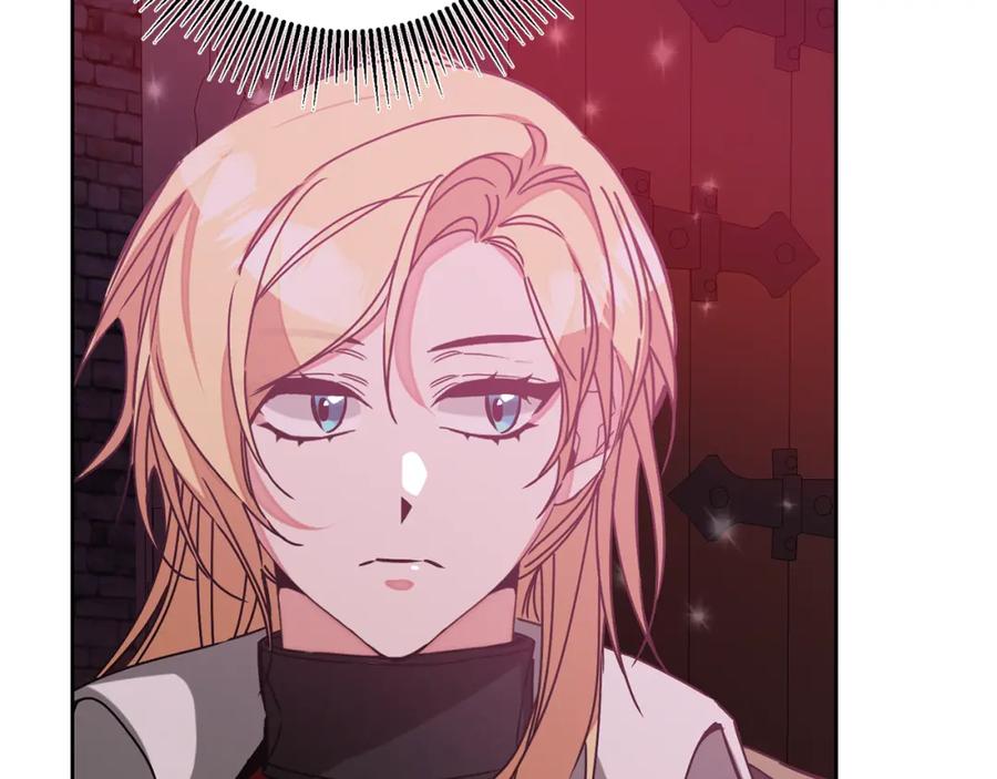 变身成女帝 - 第143话 处决叛军 - 第78张图