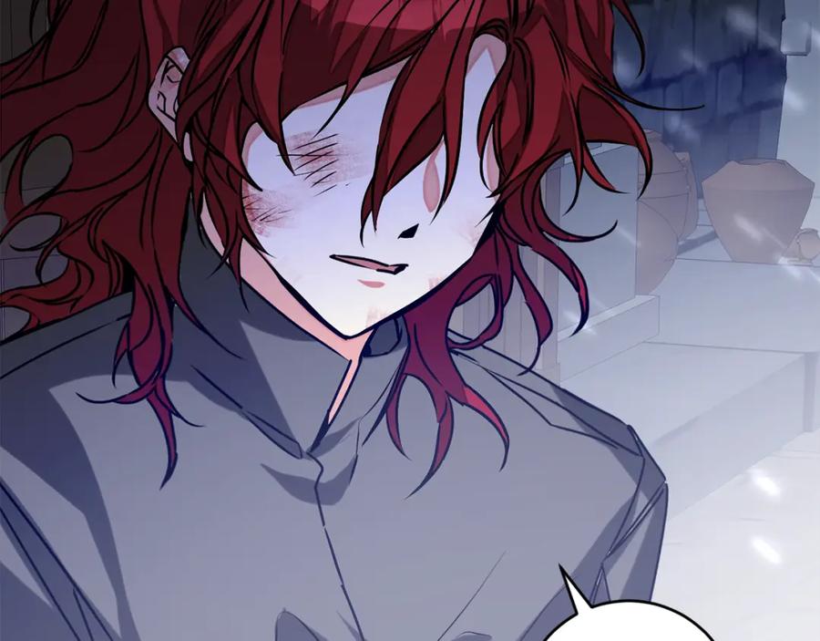 变身成女帝 - 第143话 处决叛军 - 第71张图