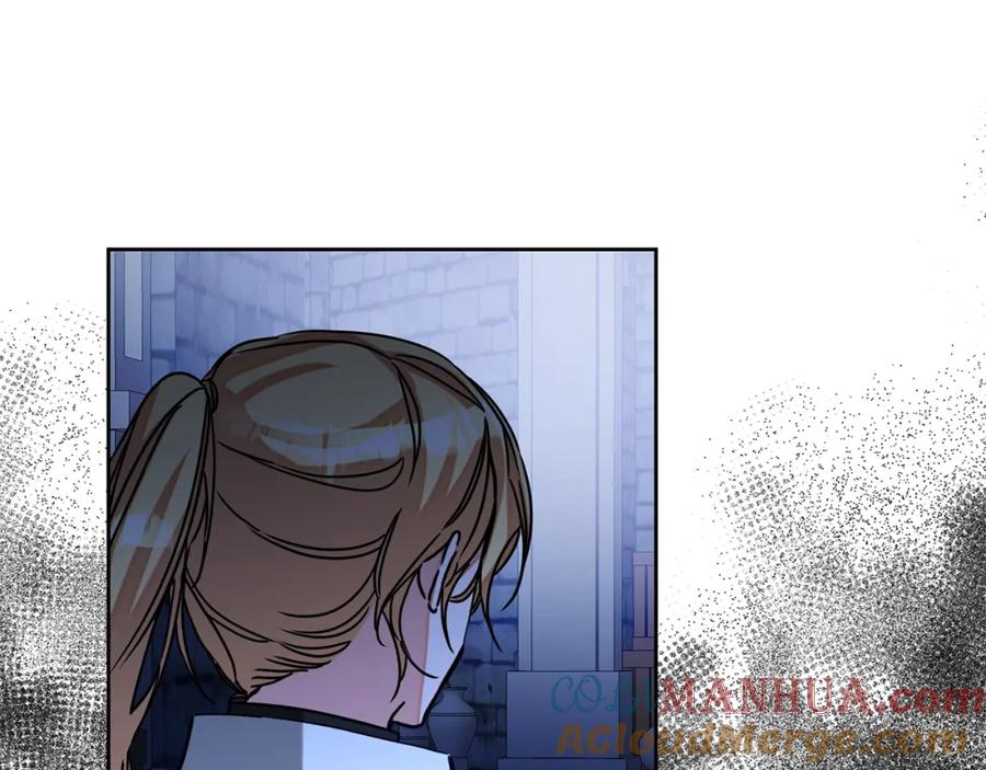 变身成女帝 - 第143话 处决叛军 - 第25张图